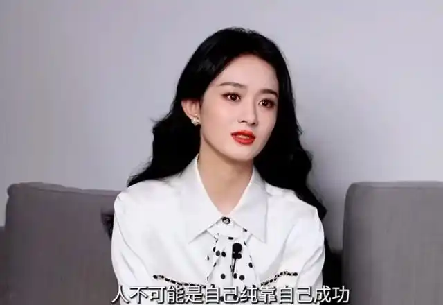 赵丽颖说知否是自己人生中的一个转折!直言人不可能靠自己成功