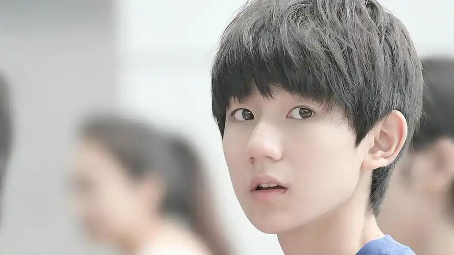 萌萌小鲜肉王源