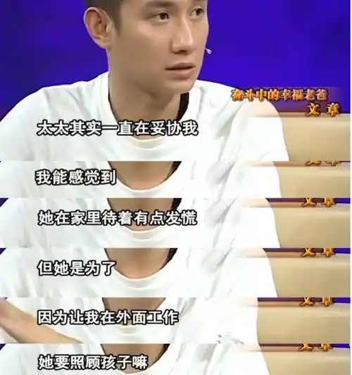 一把年纪还来搞这套,马伊琍中了什么邪?_角色_父亲_管虎