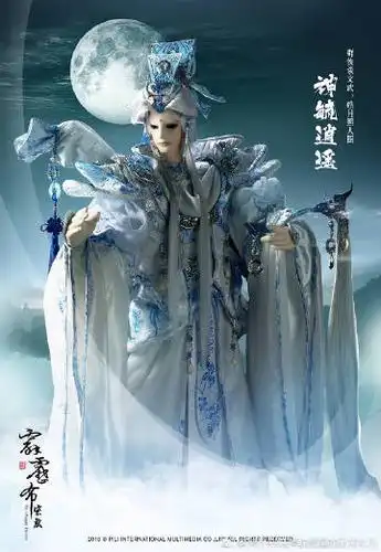 展开全文c不用关注,转发 对奉天逍遥的一句祝福就行就抽一个人请你喝