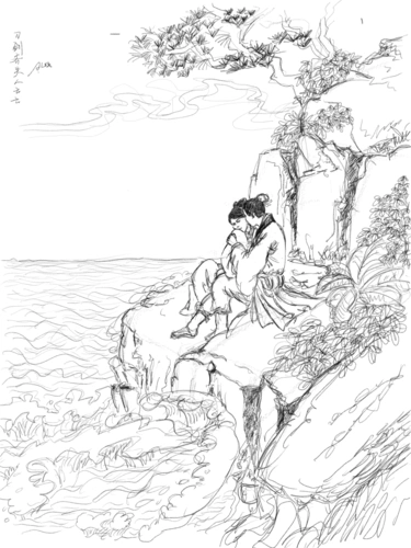 倚天屠龙记姜云行插画临摹李晔版下