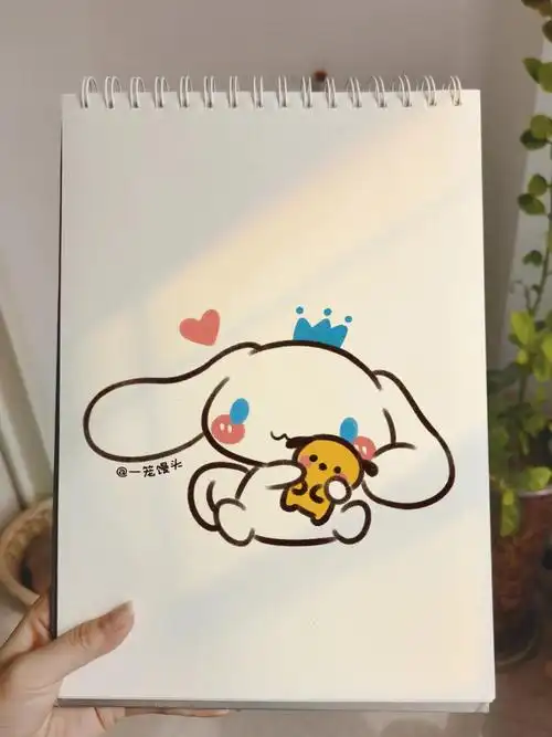 零基础手绘教程三丽鸥玉桂狗绘画画画