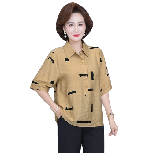 棉麻套装2024新款上衣服中年洋气两件套中老年女夏季短袖妈妈夏装