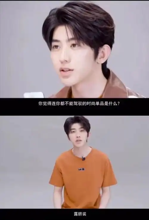 蔡徐坤发新写真即将出新歌意图全面复出为翻红不择手段去媚粉