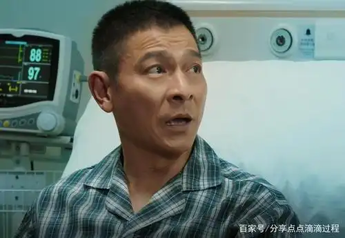 《拆弹专家2》刘德华刘青云倪妮强大演员阵容集结,今年贺岁必看