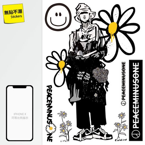 大张权志龙gd小雏菊手机笔记本电脑充电宝装饰贴画防水行李箱贴纸