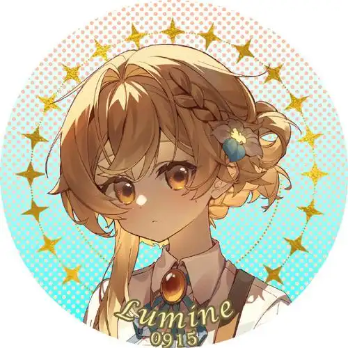 荧##星与荧的降临之日##原神荧##降临会