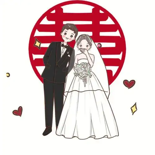 花了五十五做的婚纱照动漫