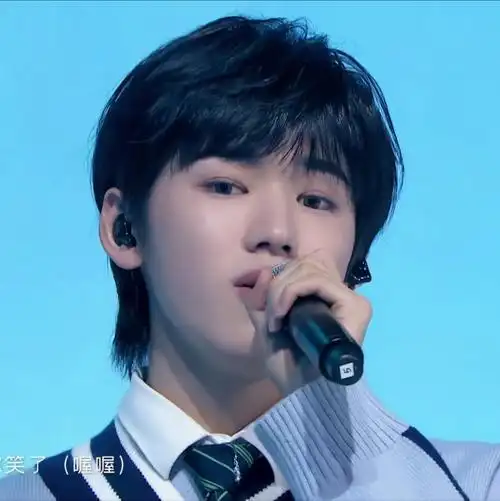 宋亚轩可二改 看简介