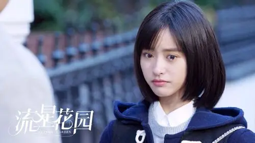 沈月《流星花园》与道明寺感情再升级 哭戏惹人怜 - 电视剧资讯_赢家