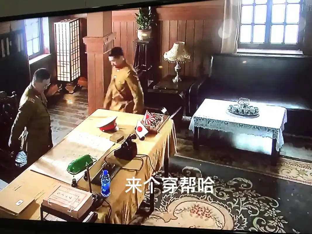 穿帮镜头 #乱世三义 #电视剧 #黄海波 到底是啥评论区见 - 抖音