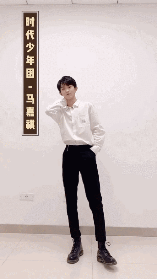 马嘉祺 腿长#omg弟弟的腿长是真实的吗0101不仅长还又细又直,小