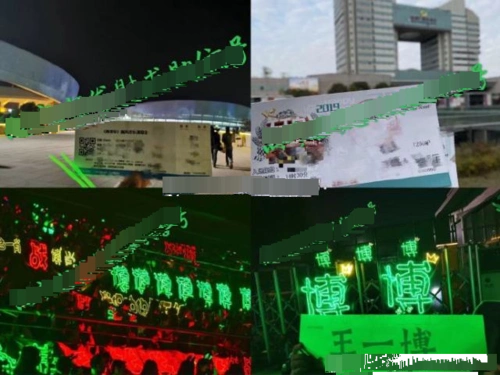 有去现场应援的,有购买代言,有唱片海报等等,甚至王一博的爱好滑板