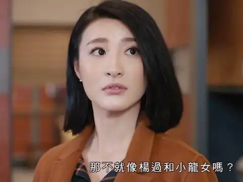 十二传说民俗传说夹杂着案件谜底这部电视剧有惊喜