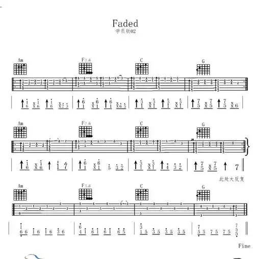 faded指弹吉他谱_电音神曲_图片谱完整版