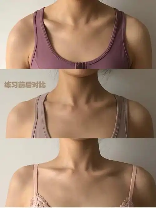 打造一字肩/背越练越薄/拜拜斜方肌