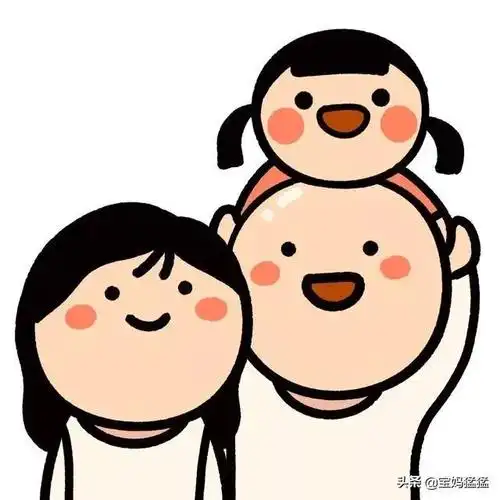 亲子头像一家三口两儿子(亲子头像一家三口)(1)