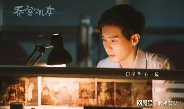 让女人一见倾心的男人有三个过人之处无关金钱