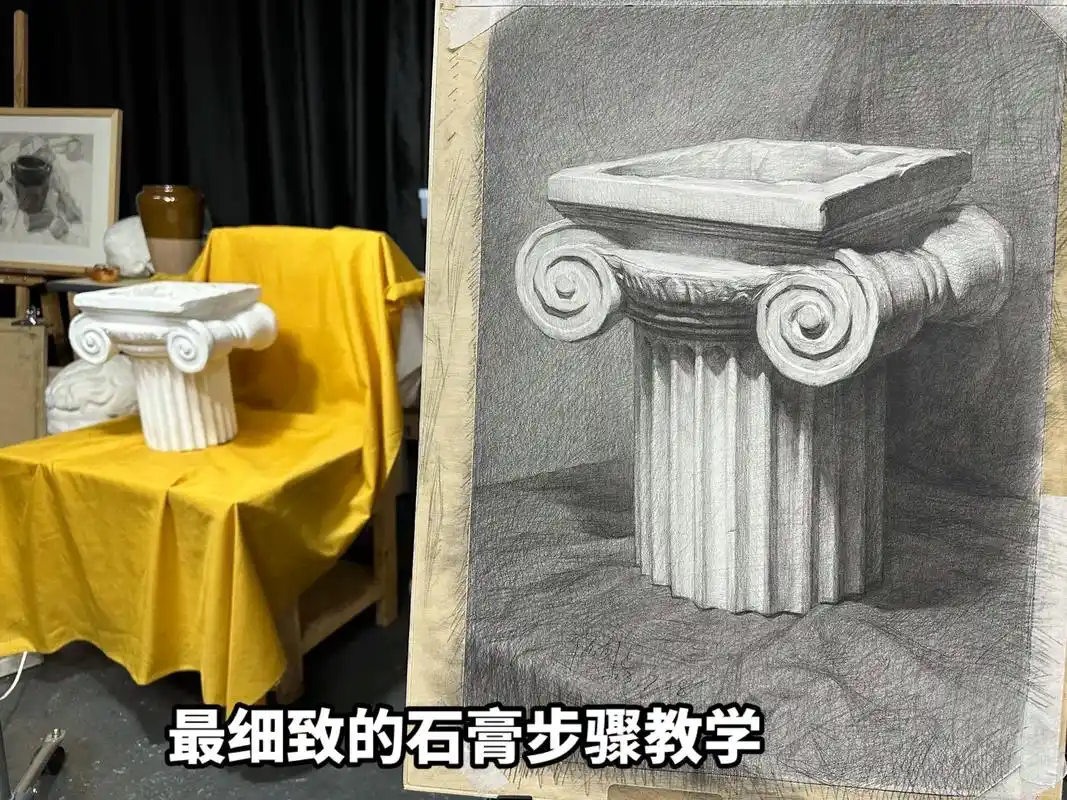 素描通用学习详细步骤,按这个步骤 - 抖音