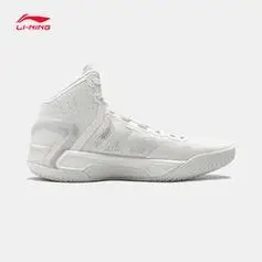 lining李宁篮球鞋利刃4中帮男鞋利刃23新款耐久支撑稳定运动鞋