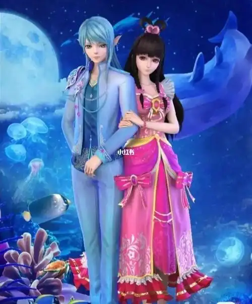 王默和水王子站在一起绝配