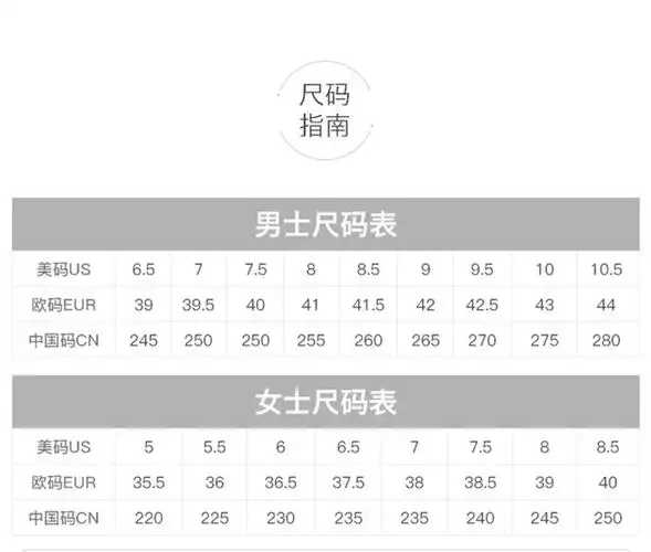 fila 斐乐 男鞋 新款 高帮 篮球鞋 潮牌 运动 板鞋 休闲鞋