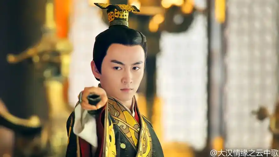 大汉情缘之云中歌