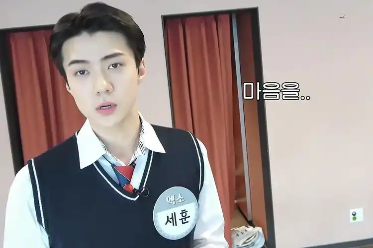 吴世勋校服进阶史你pick哪一阶段