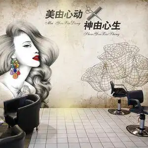 class=h>壁纸 /span> span class=h>时尚 /span>造型理发店背景墙纸
