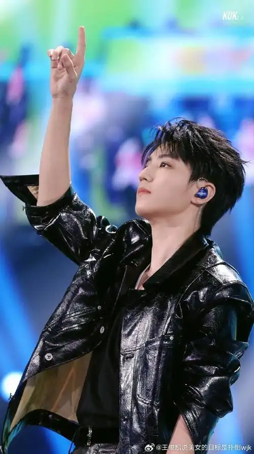 给王俊凯的七夕礼物##从开始到未来,只为王俊凯##王俊凯庄文杰