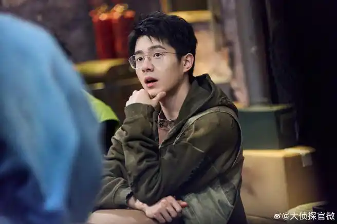 【#大侦探城市暗影#高清剧照】之刘膜王@刘昊然turbo:  西柚市世纪苑