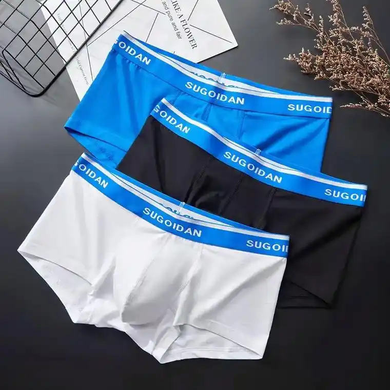 sugoidan潮男内裤性感低腰青年运动紧身舒适透气平角裤纯 - 抖音