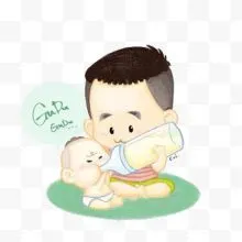 手绘奶爸喂宝宝吃奶瓶