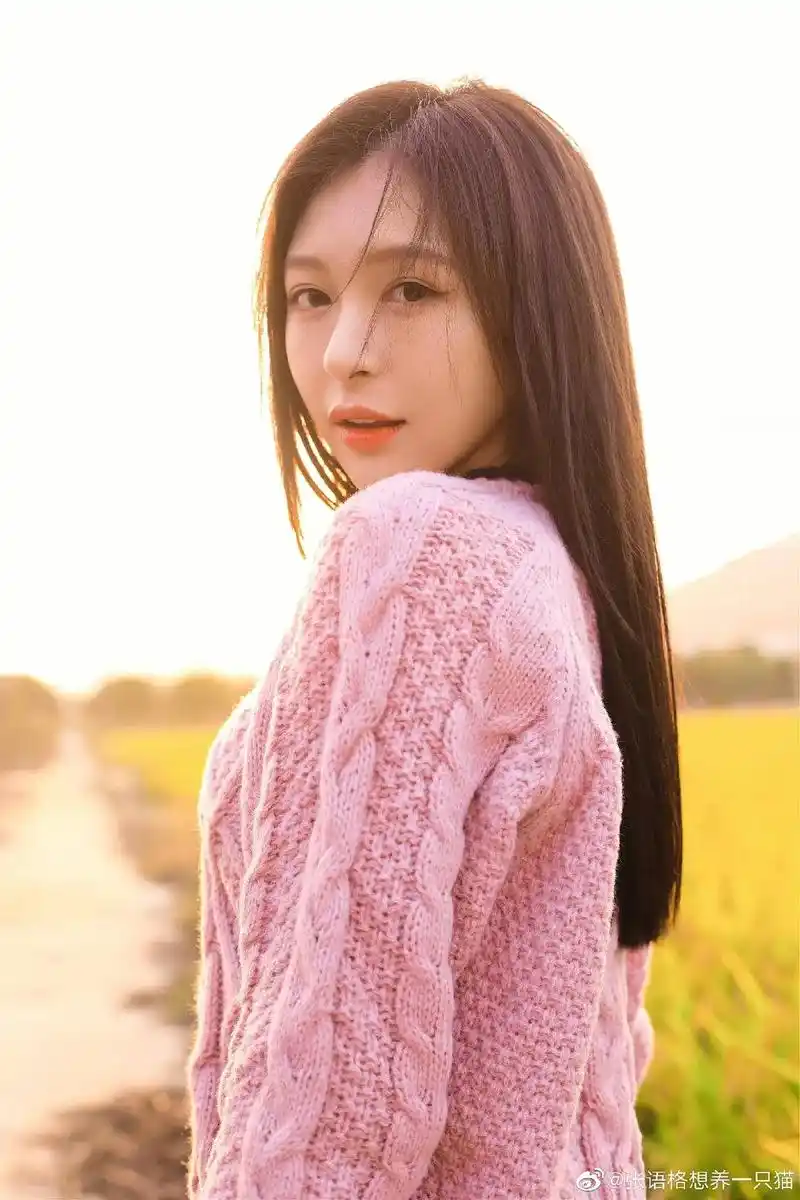 安利爱豆 #张语格 对不起唐突了…手快了!又有新照片了!可 - 抖音