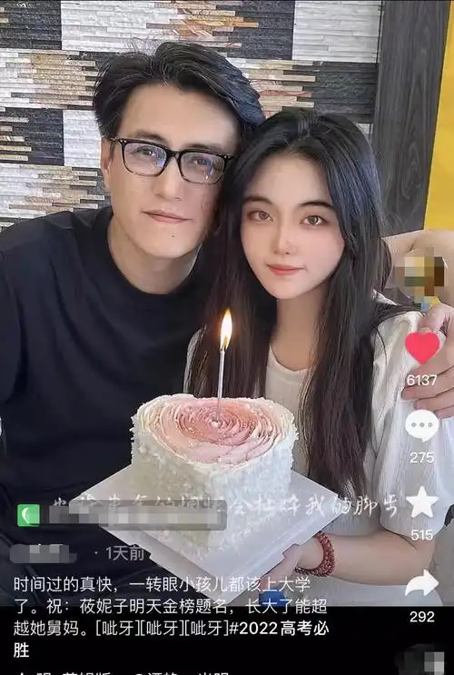 靳东妹妹晒全家合影!外甥女罕见曝光,高颜值抢眼欲进军娱乐圈