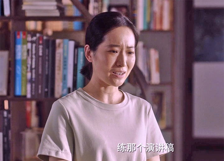 《小舍得》米桃妈才是"狠人",人设崩塌:到底是心机还是耿直?