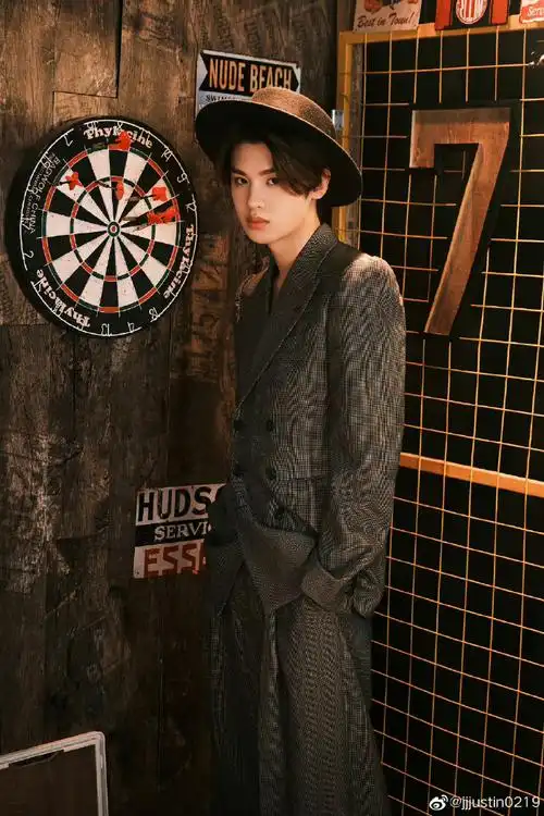 黄明昊极限挑战宝藏行3定档官宣海报