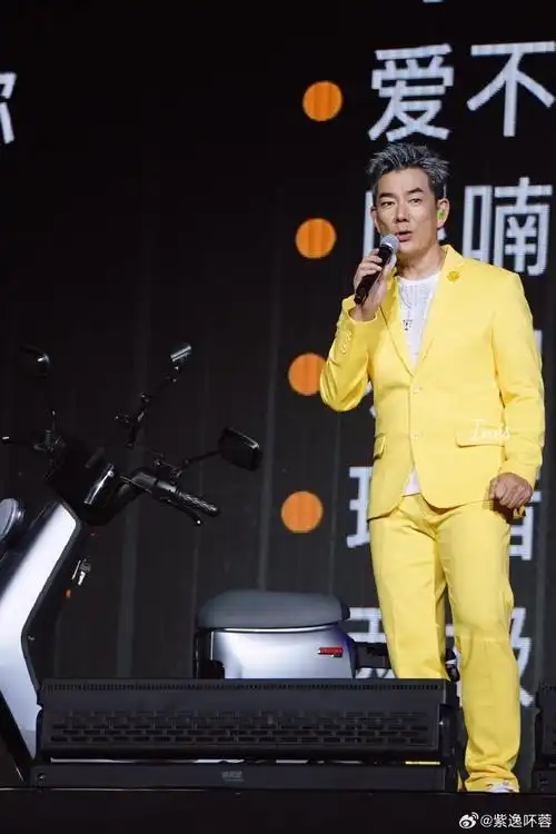 齐迹在路上##齐迹2024##任贤齐成都演唱会