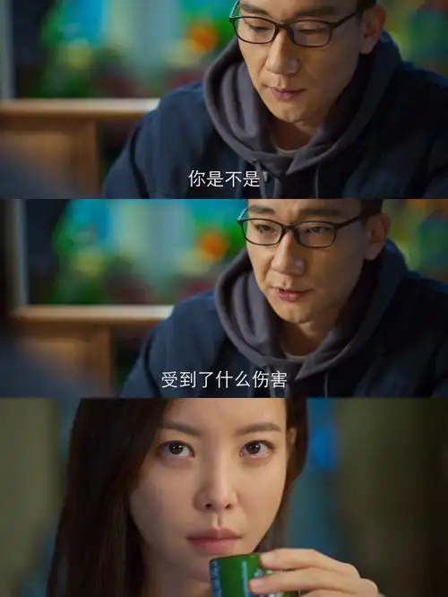 表面木讷呆板的人,心思却细腻得可怕7515