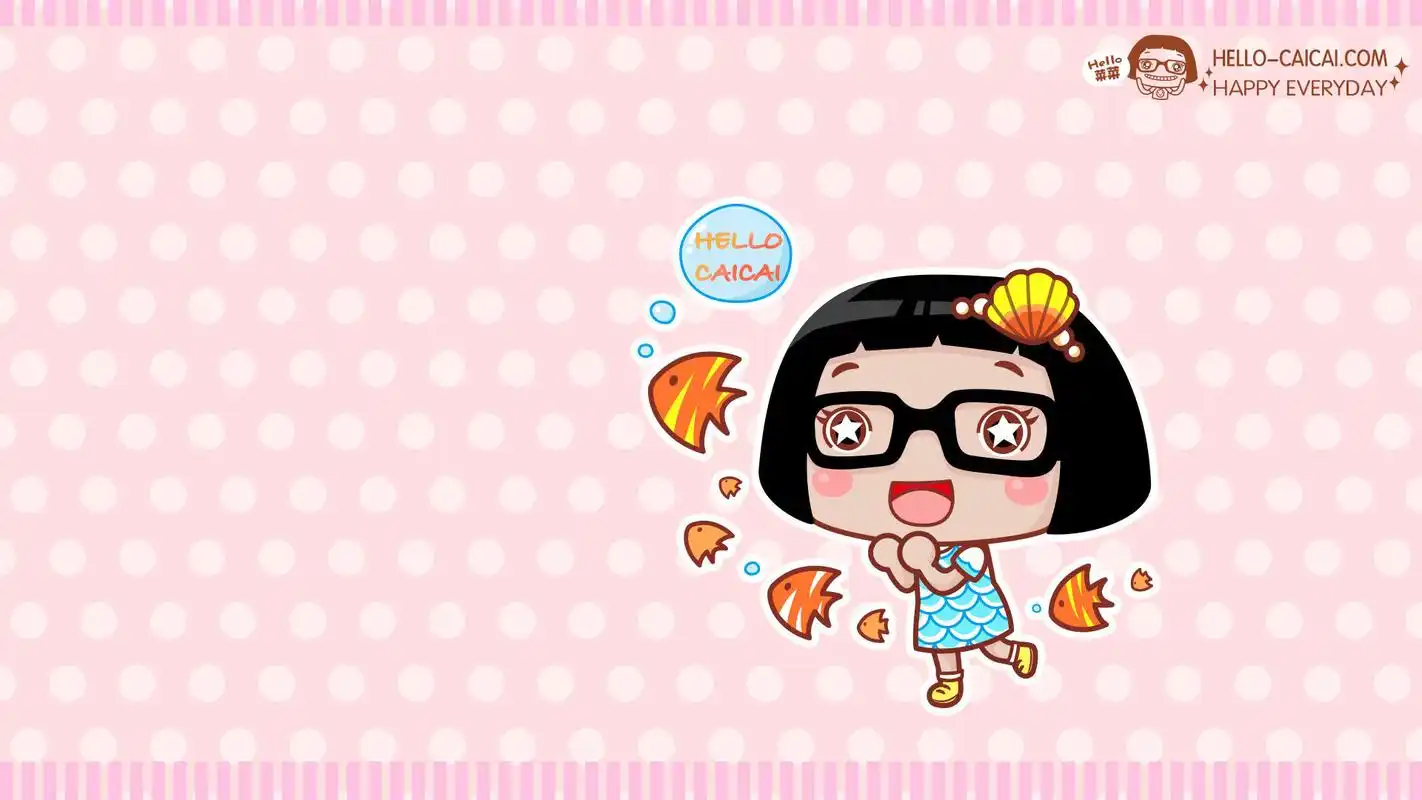 首页 桌面壁纸 卡通动漫 创意卡通hello菜菜电脑壁纸第一辑 上一张 下