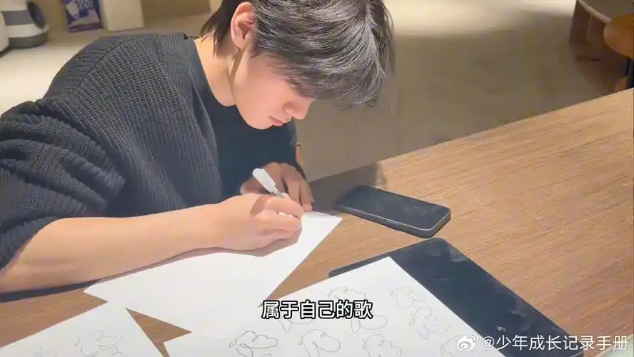 张真源清唱时刻78终于来了!好久不见!