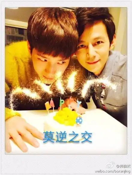[井柏然][盘点]151024 井柏然与何炅的"莫逆之交"——idol新闻