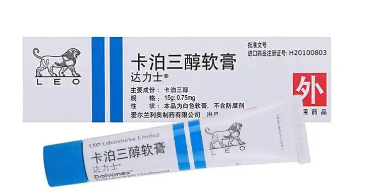 夏天皮肤病易发,常见皮肤病外用药及联合用药