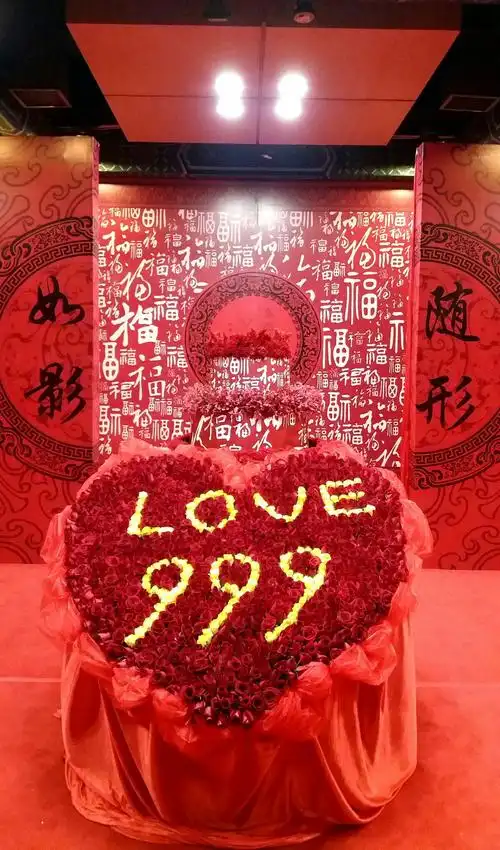 "如影随形"…… y z 瓷婚20年(手机版)