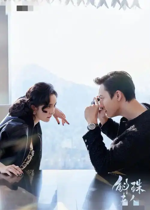 杨幂和陈伟霆官宣是真的吗