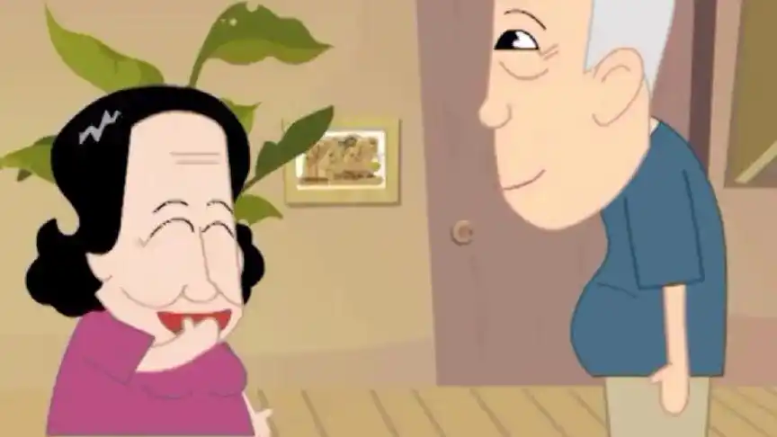 《家有儿女》姥姥和爷爷的相爱相杀