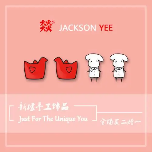 千纸鹤耳夹_新檬|易烊千玺应援耳饰千纸鹤耳钉易只羊耳夹防敏纯银无