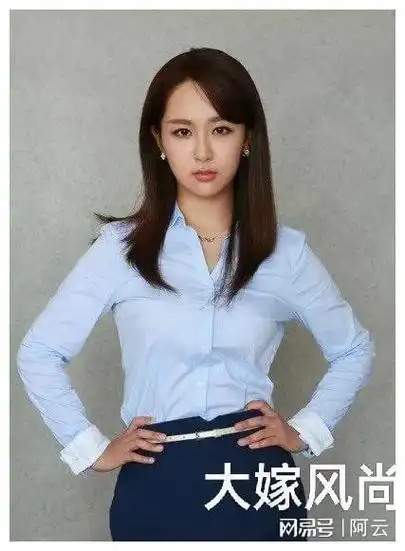 李现|家有儿女|胭脂霸王_网易订阅