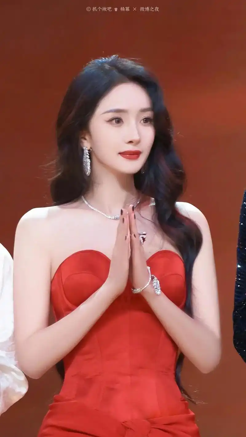 盛世美颜 #杨幂 #微博之夜  美到心巴上了0101 - 抖音