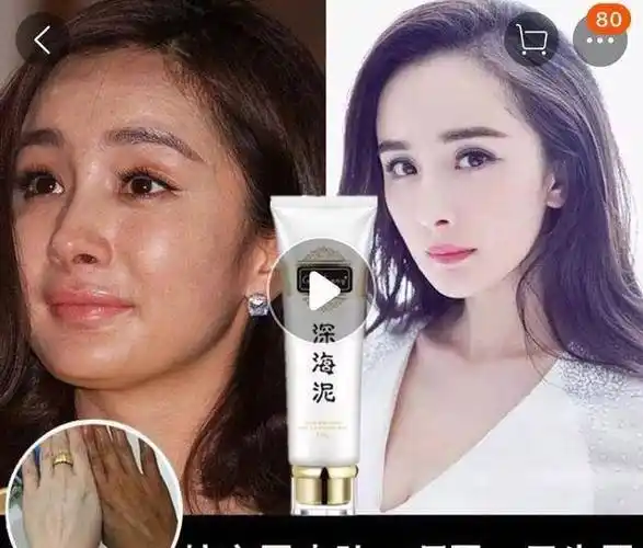 赵丽颖做错了什么,要被这样对待?